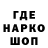 Галлюциногенные грибы ЛСД Iktsu Arpook