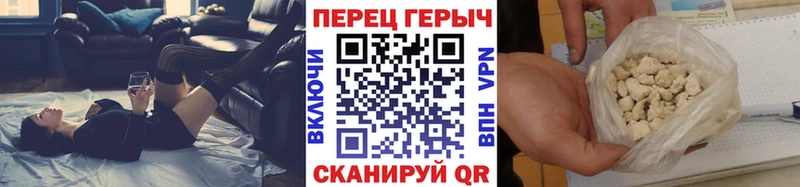 Героин афганец  магазин  наркотиков  Камышин 