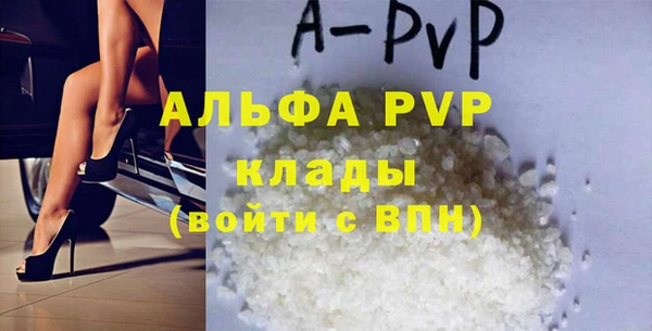 твердый Алексеевка