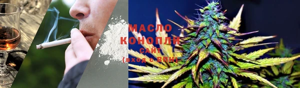 мефедрон Алзамай