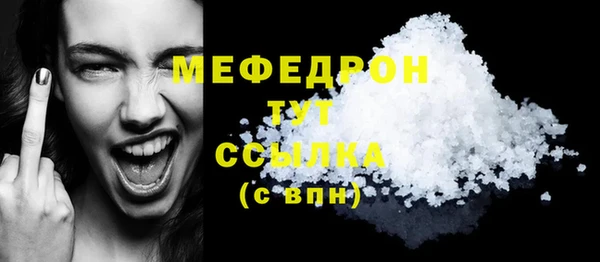 скорость Магадан