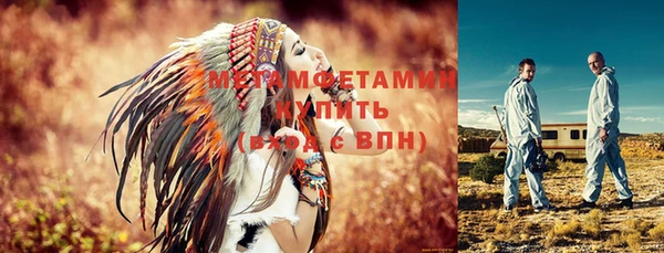 мдпв Магас