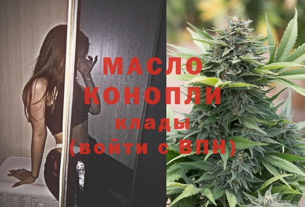 круглые Майский