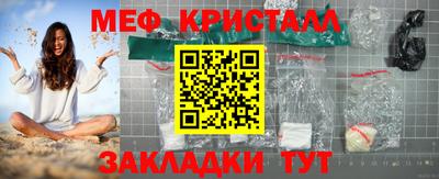 скорость mdpv Кумертау
