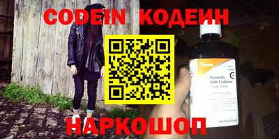 MDMA Кунгур