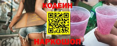 каннабис Малгобек