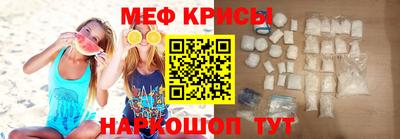 спайс Кулебаки