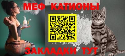 скорость mdpv Кумертау
