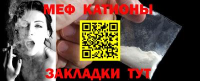 спайс Кулебаки