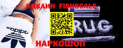 MDMA Кунгур