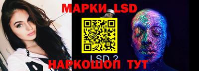 скорость mdpv Кумертау