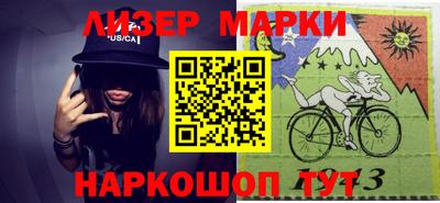 MDMA Кунгур
