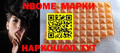 скорость mdpv Кумертау