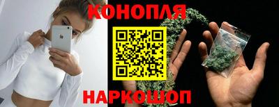 MDMA Кунгур
