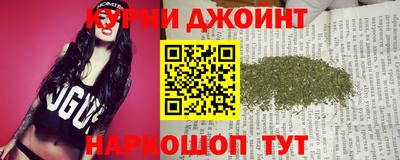 MDMA Кунгур