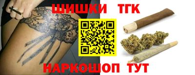 спайс Кулебаки