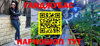 скорость mdpv Кумертау