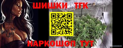 скорость mdpv Кумертау