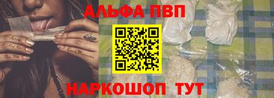 MDMA Кунгур