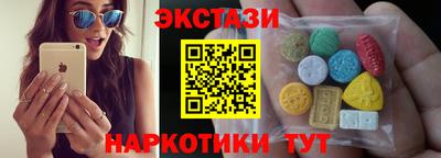 спайс Кулебаки