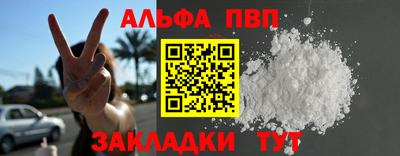 скорость mdpv Кумертау
