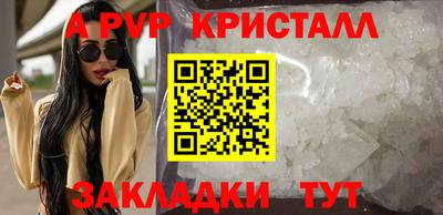 MDMA Кунгур