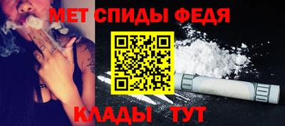 скорость mdpv Кумертау
