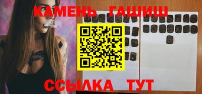 спайс Кулебаки