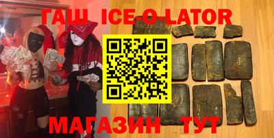 MDMA Кунгур