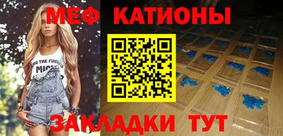 спайс Кулебаки