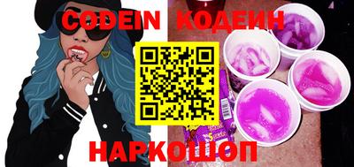 MDMA Кунгур