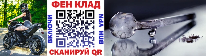Первитин мет как найти наркотики Камышин