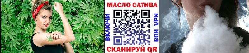 хочу   Камышин  ТГК жижа 