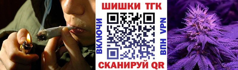 МАРИХУАНА Bruce Banner  купить  сайты  Камышин 